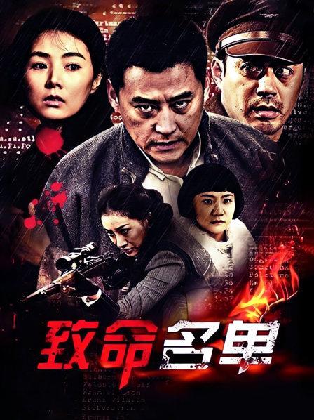 清颜真德秀四套图片 [90P/643MB]